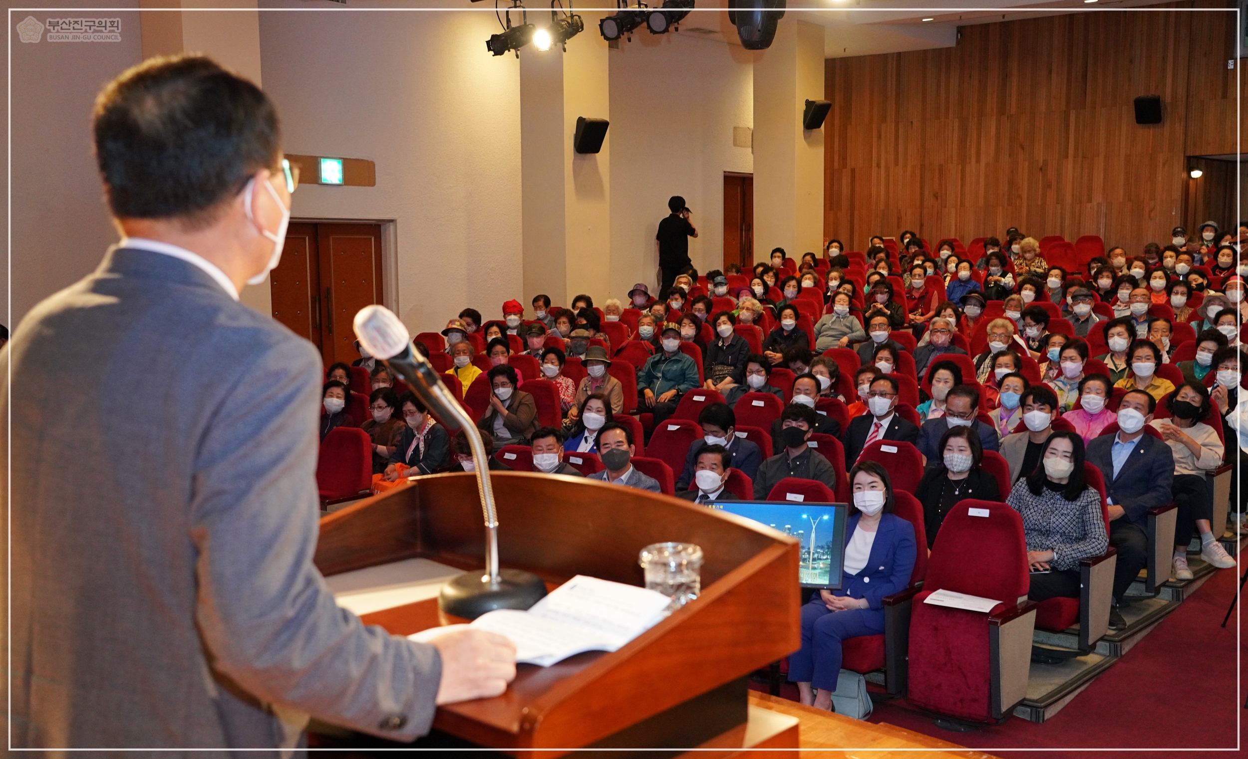 제26회 노인의 날 기념식 참석 3번째