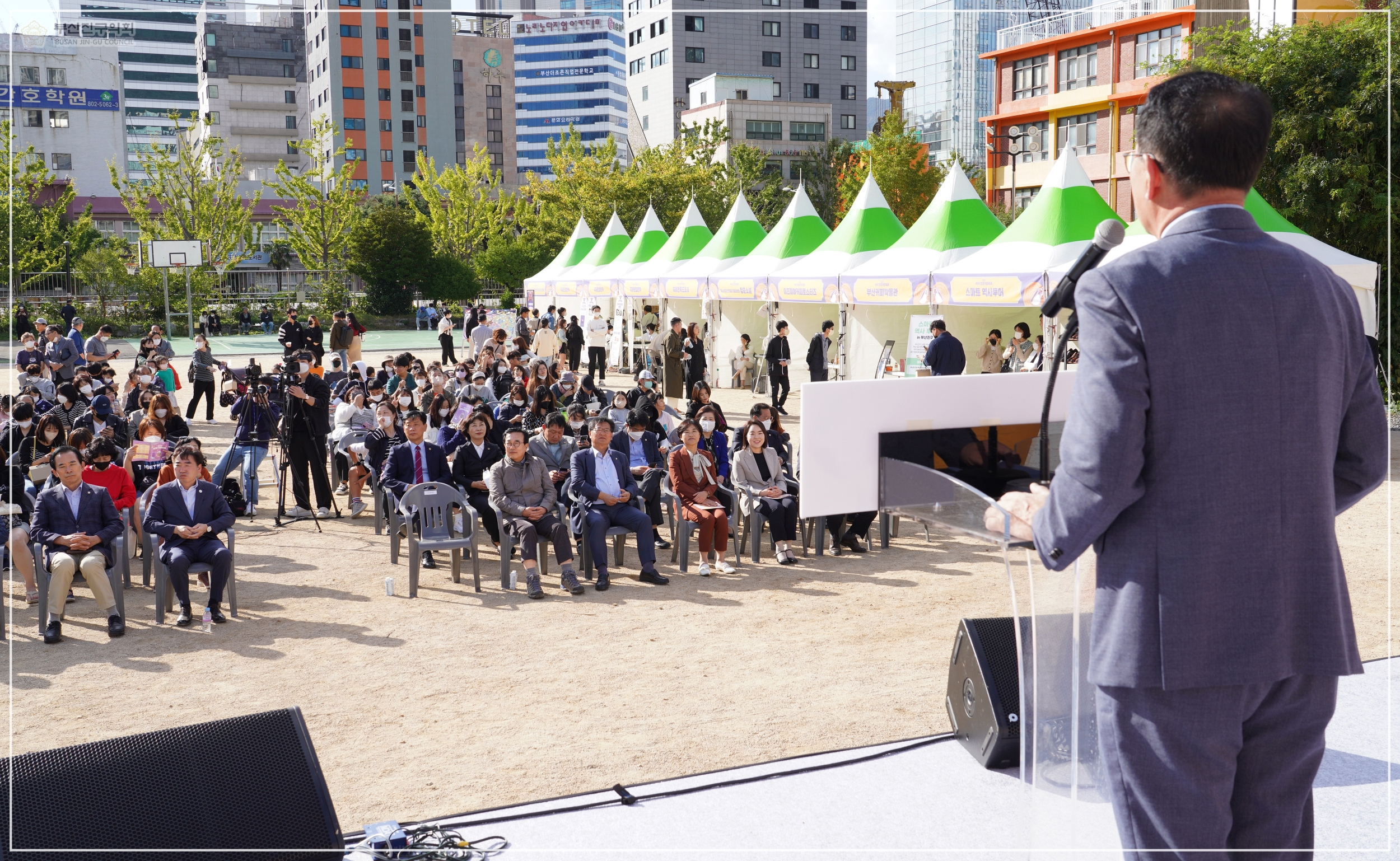 제6회 전포커피축제 참석 2번째