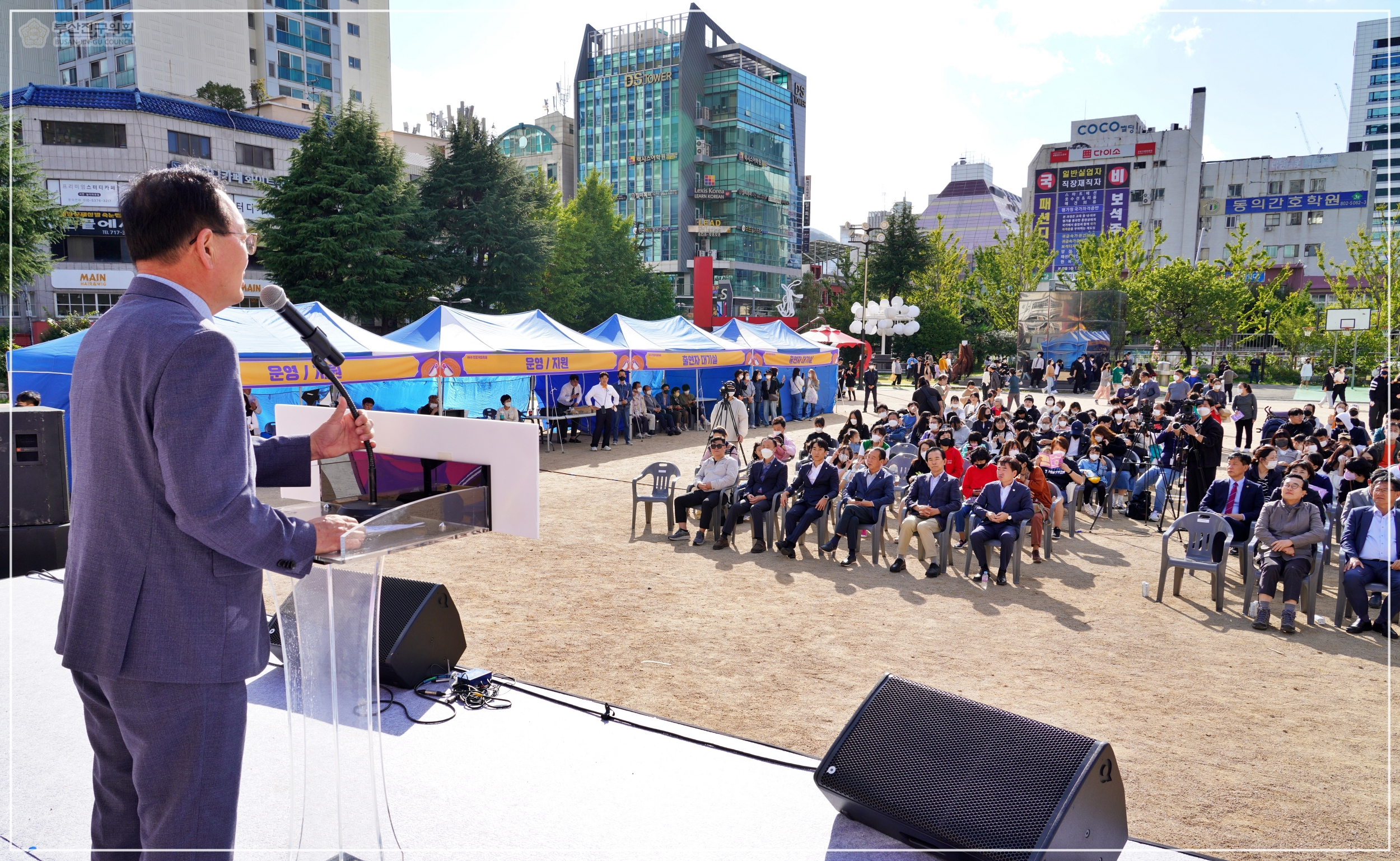 제6회 전포커피축제 참석 3번째