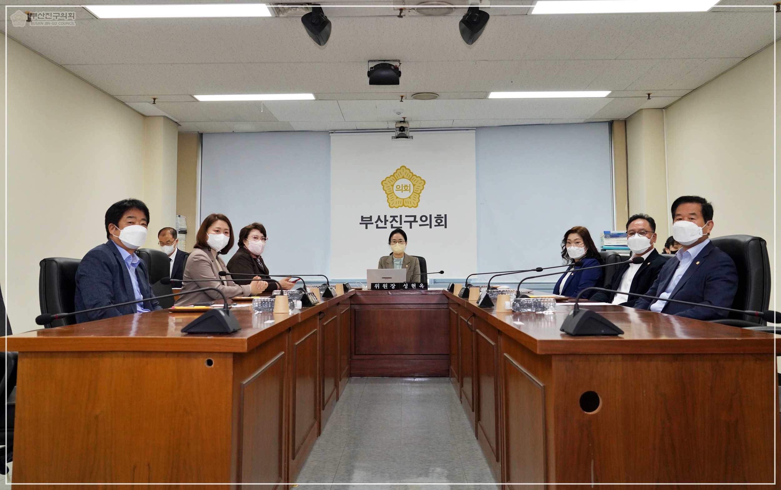 제325회 정례회 폐회중 제2차 의회운영위원회 회의 1번째