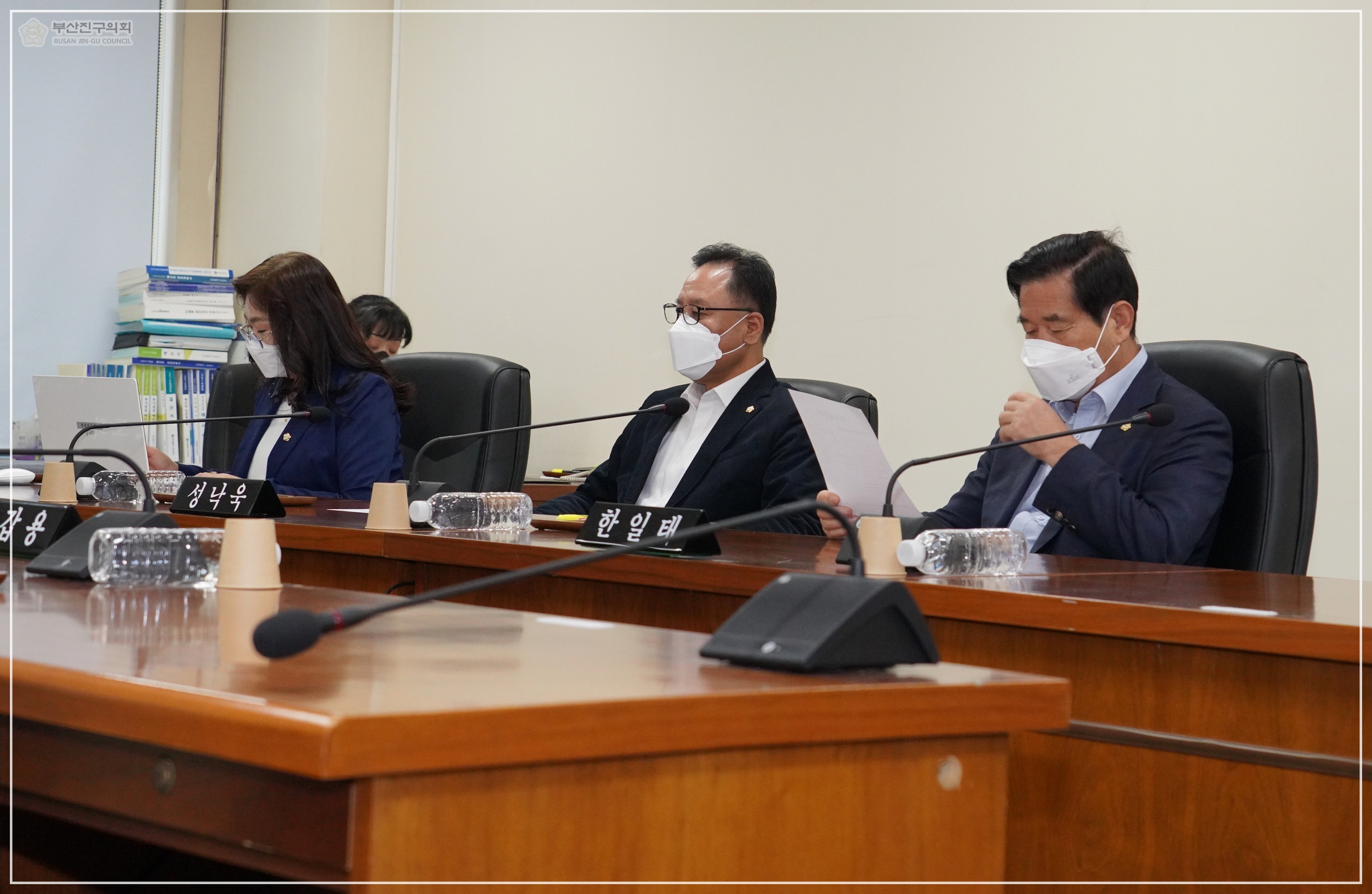 제325회 정례회 폐회중 제2차 의회운영위원회 회의 3번째