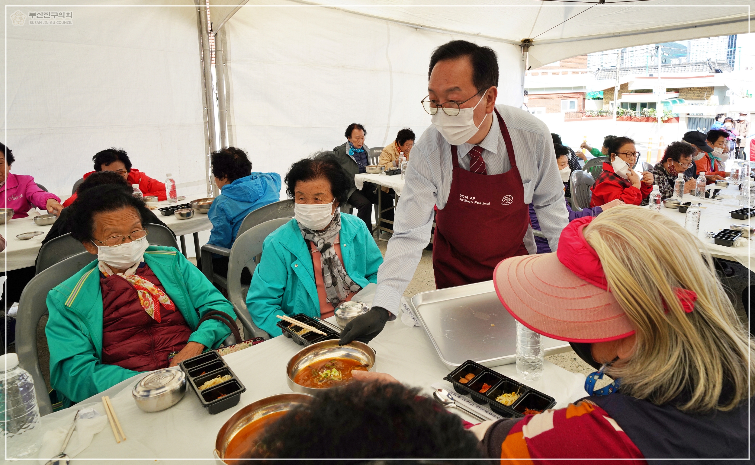지역어르신 한 끼 나눔행사 참석 5번째