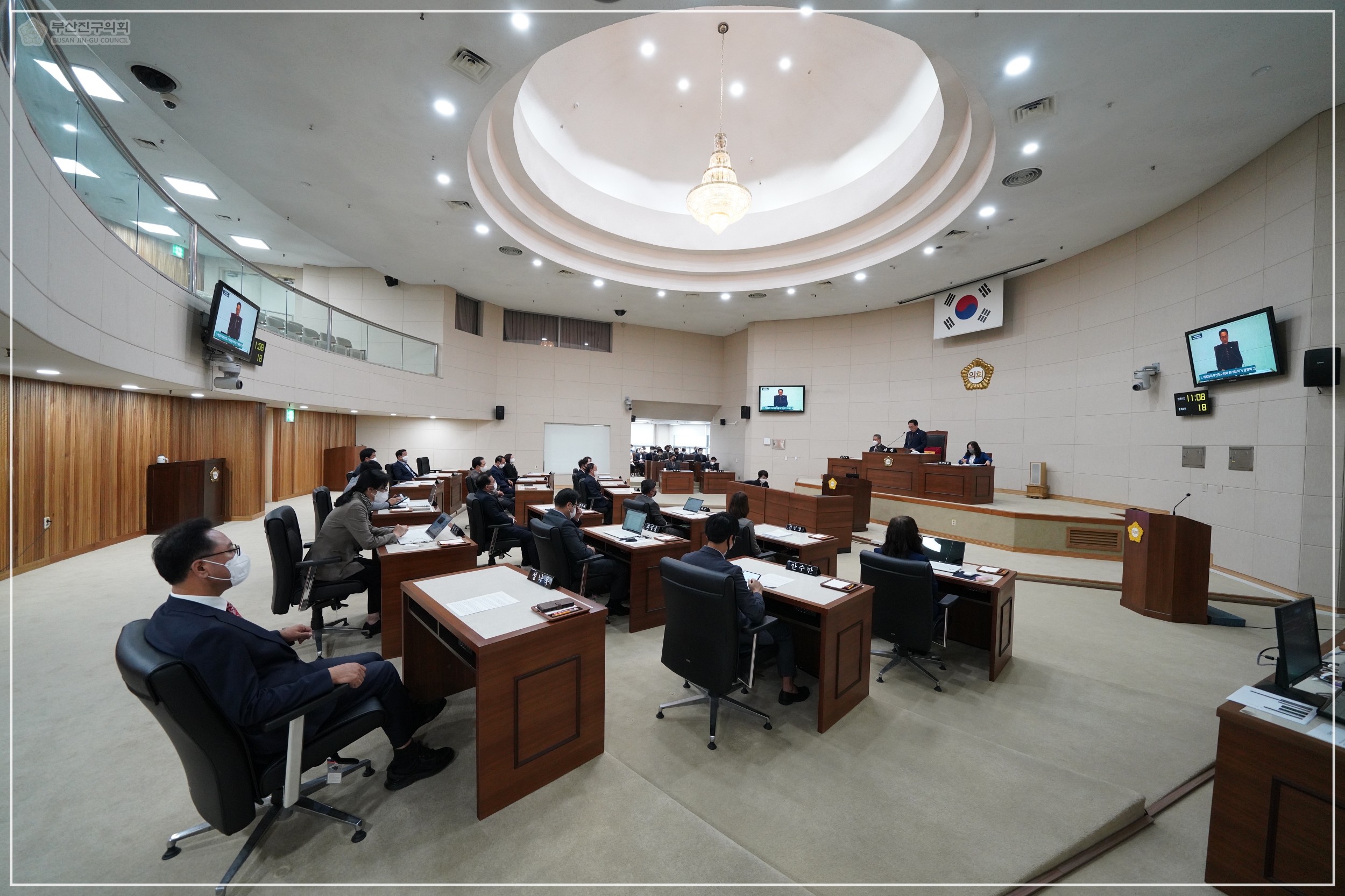 제326회 부산진구의회 임시회 개최 1번째
