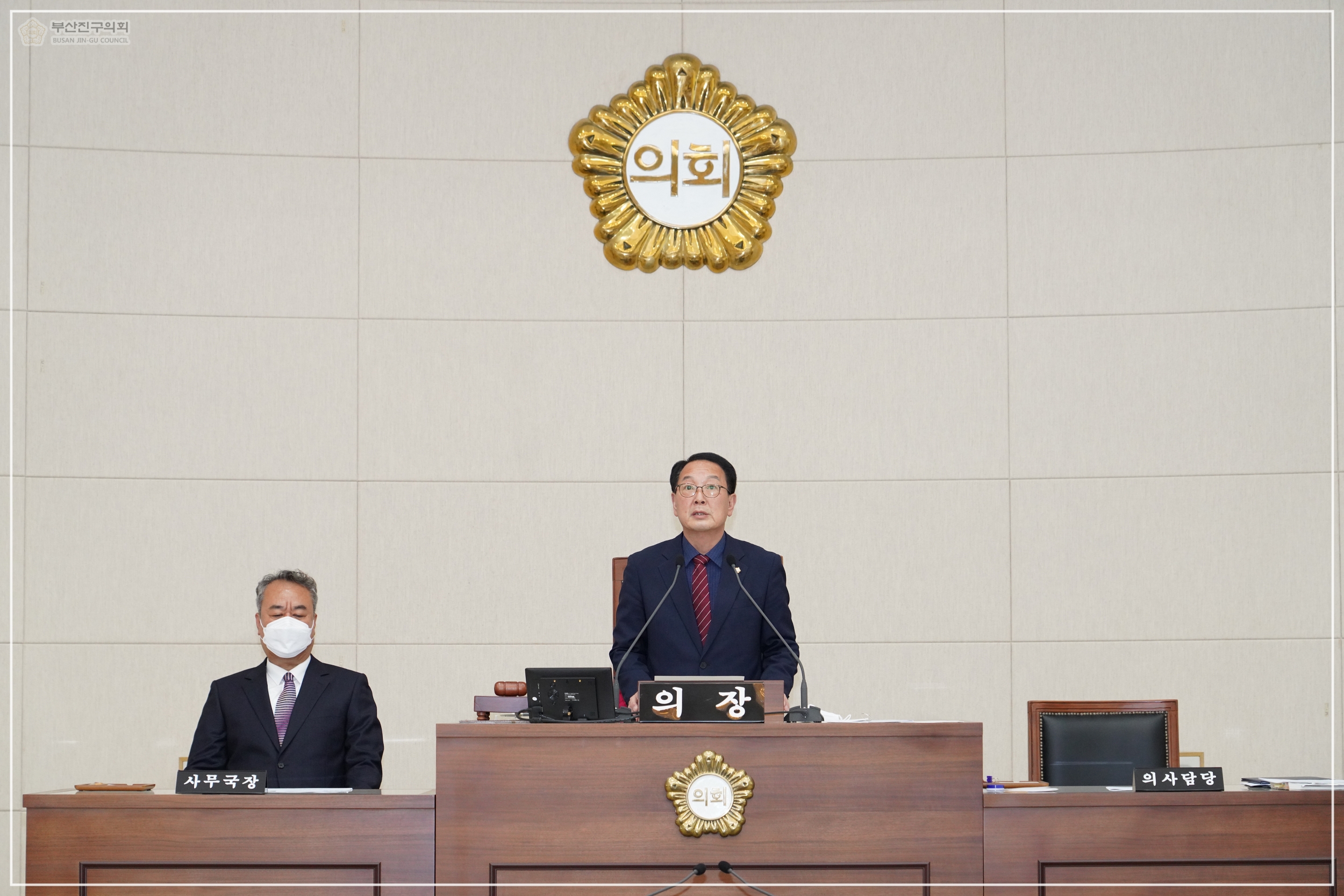 제326회 부산진구의회 임시회 개최 2번째