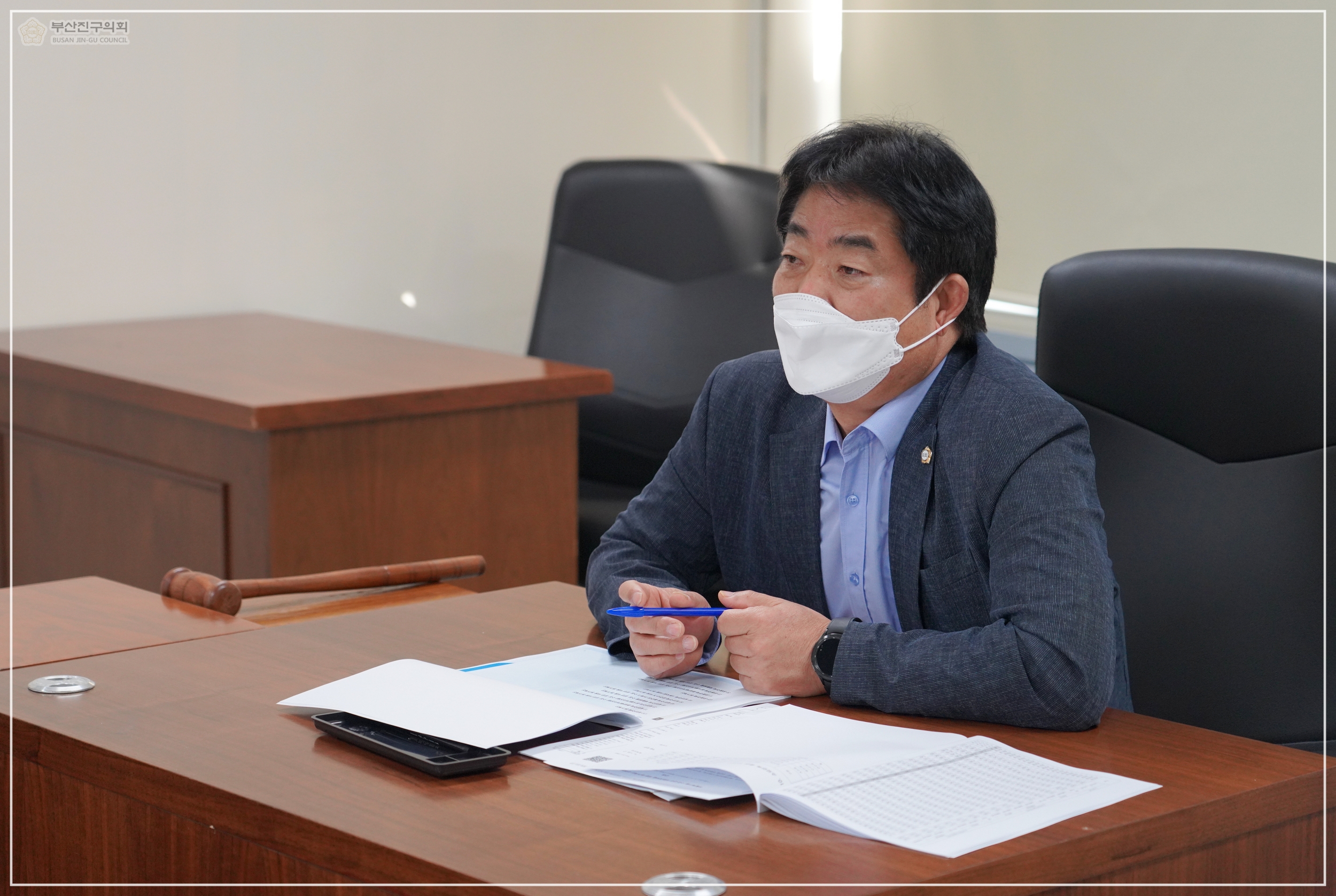 2023 생활폐기물 수집운반 대행수수료 원가계산 용역보고회  3번째