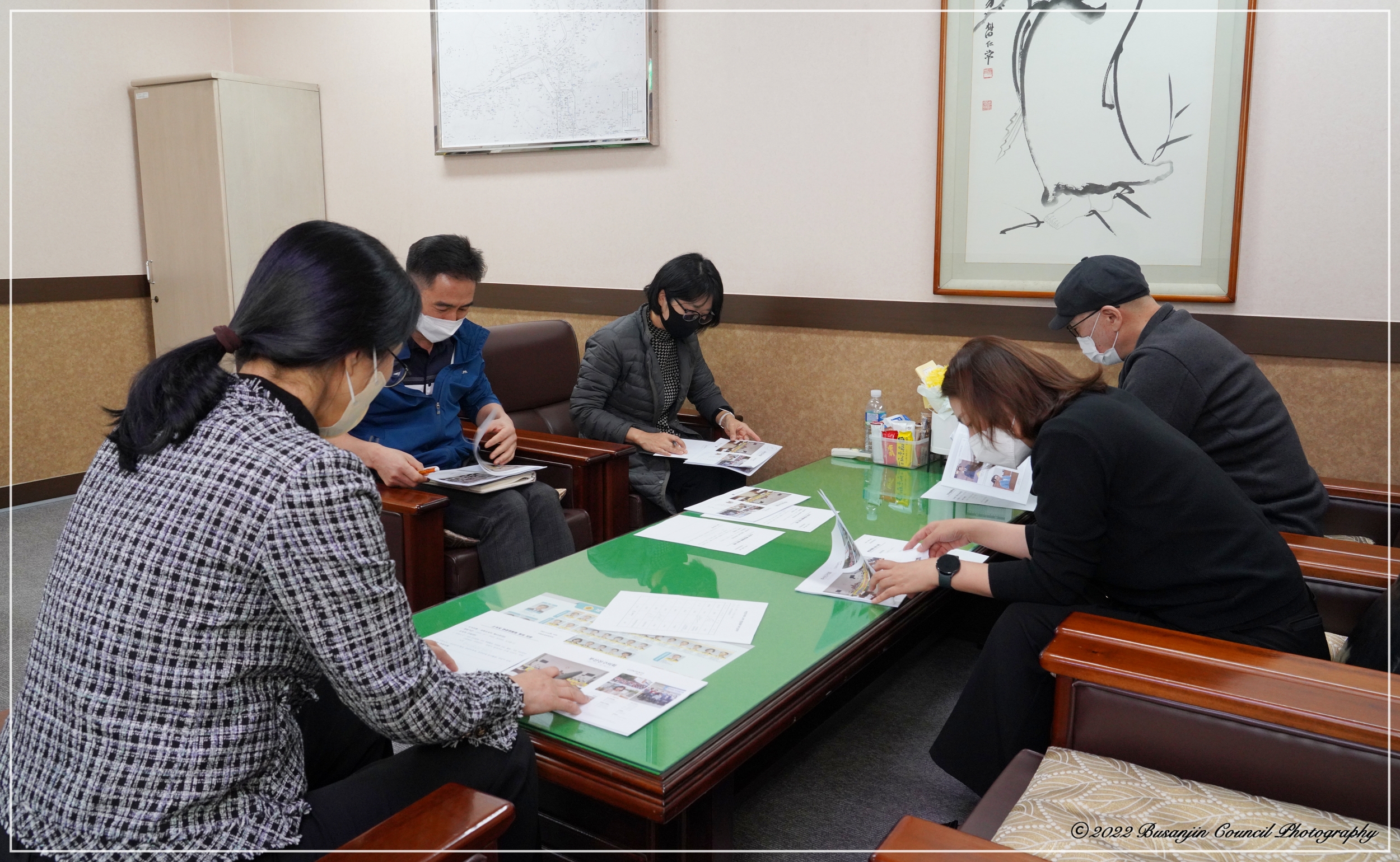 부산진구의회 소식지 편집위원회 회의 개최 1번째