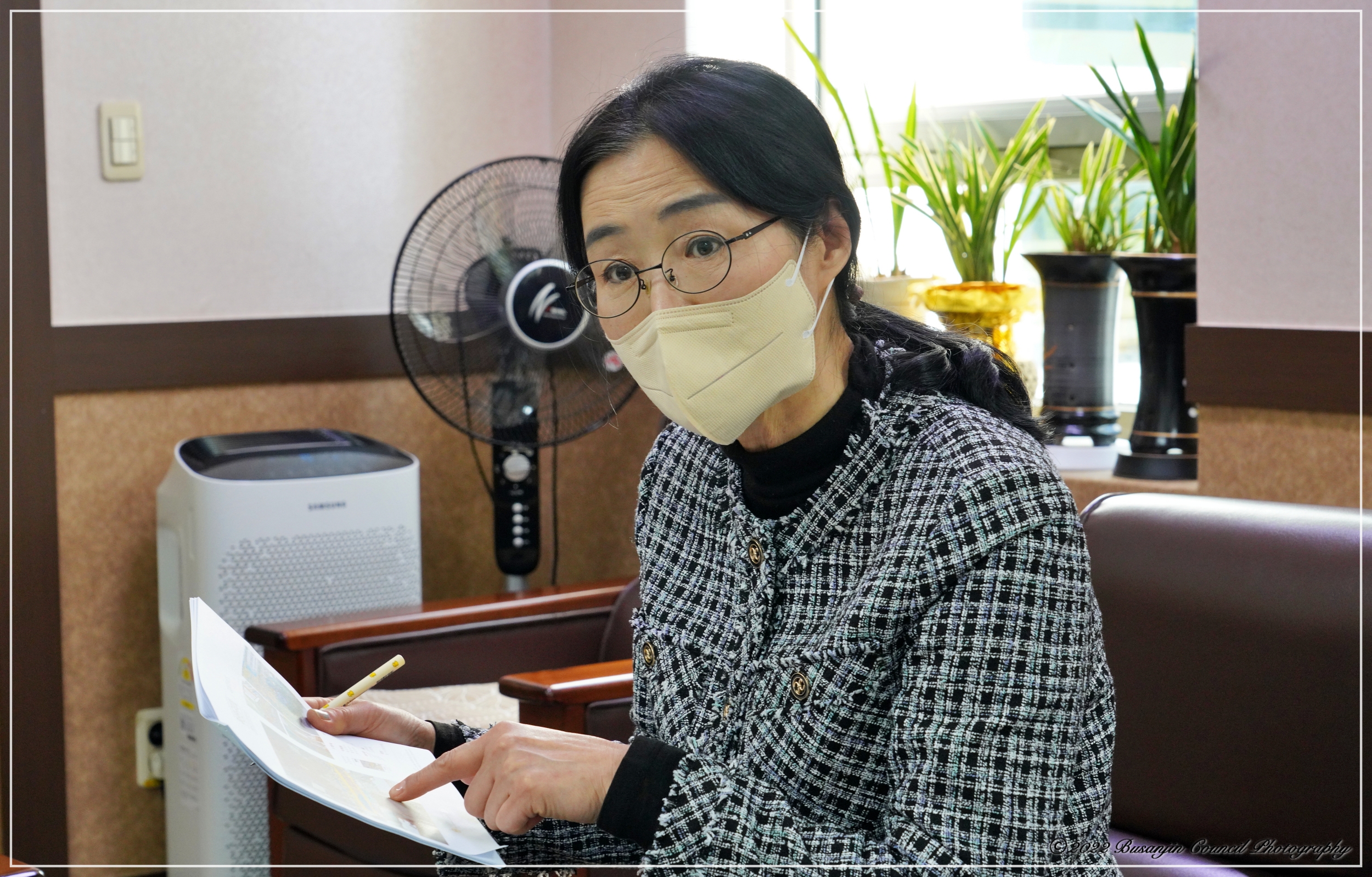 부산진구의회 소식지 편집위원회 회의 개최 2번째