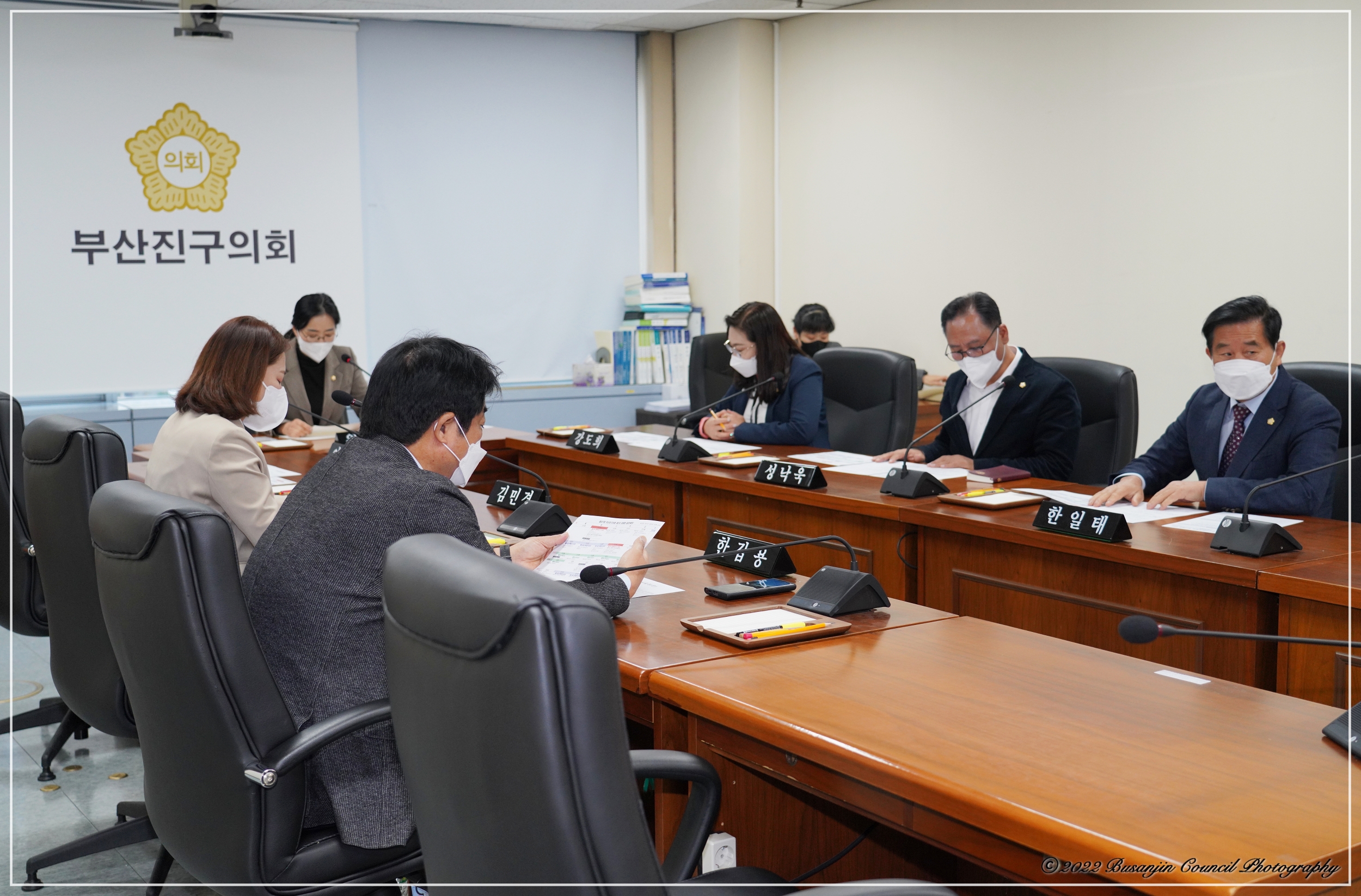 제326회 임시회 폐회중 제2차 의회운영위원회 회의 개최 1번째