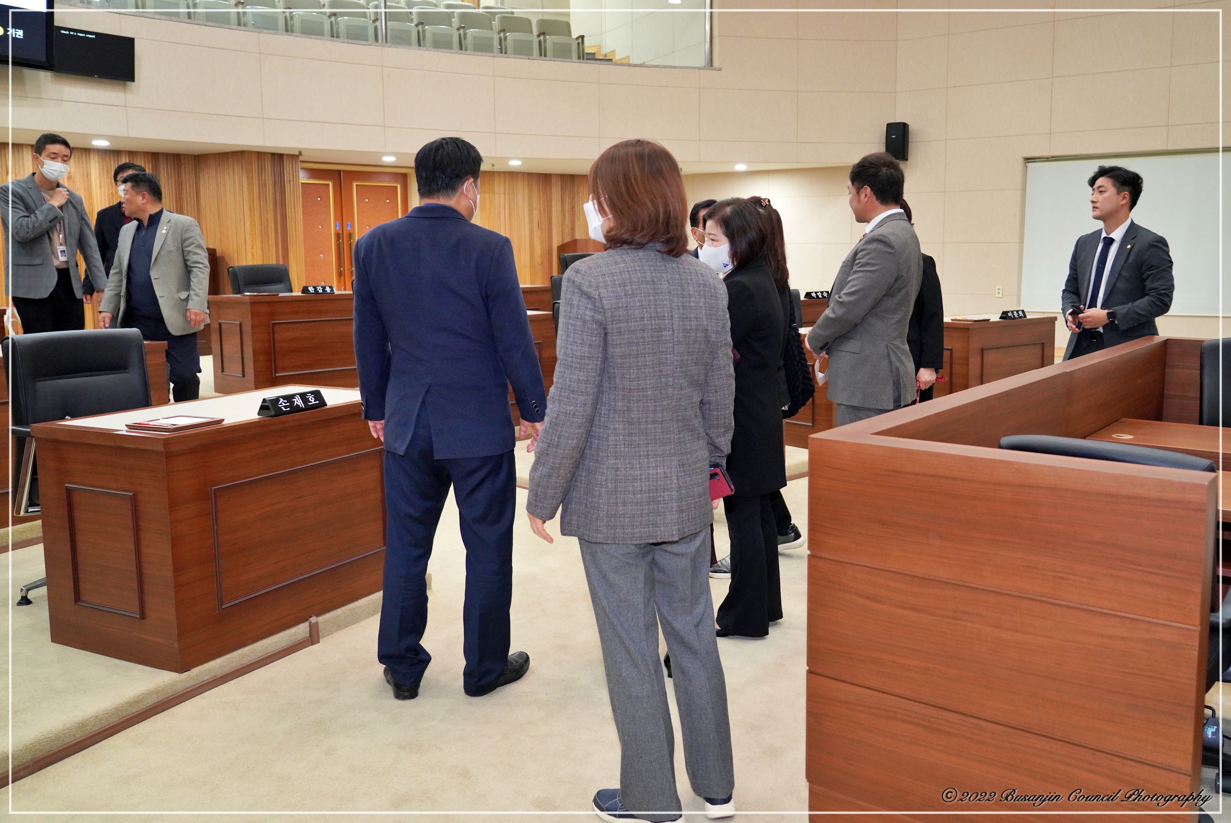 서울 광진구의회 의원연구단체 부산진구의회 내방 3번째