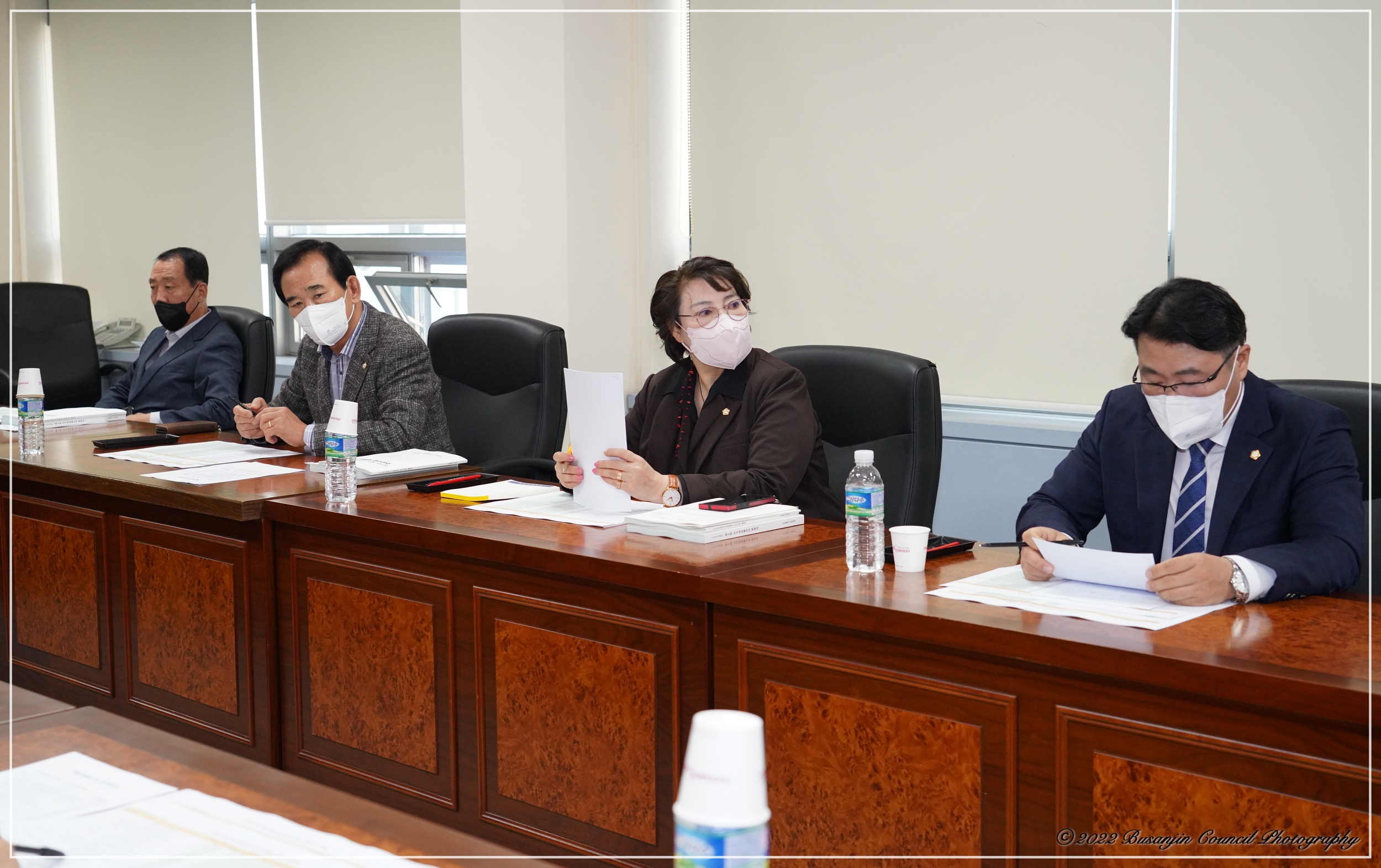 의원연구단체 - 부산진구의회 예산결산연구회 회의  2번째