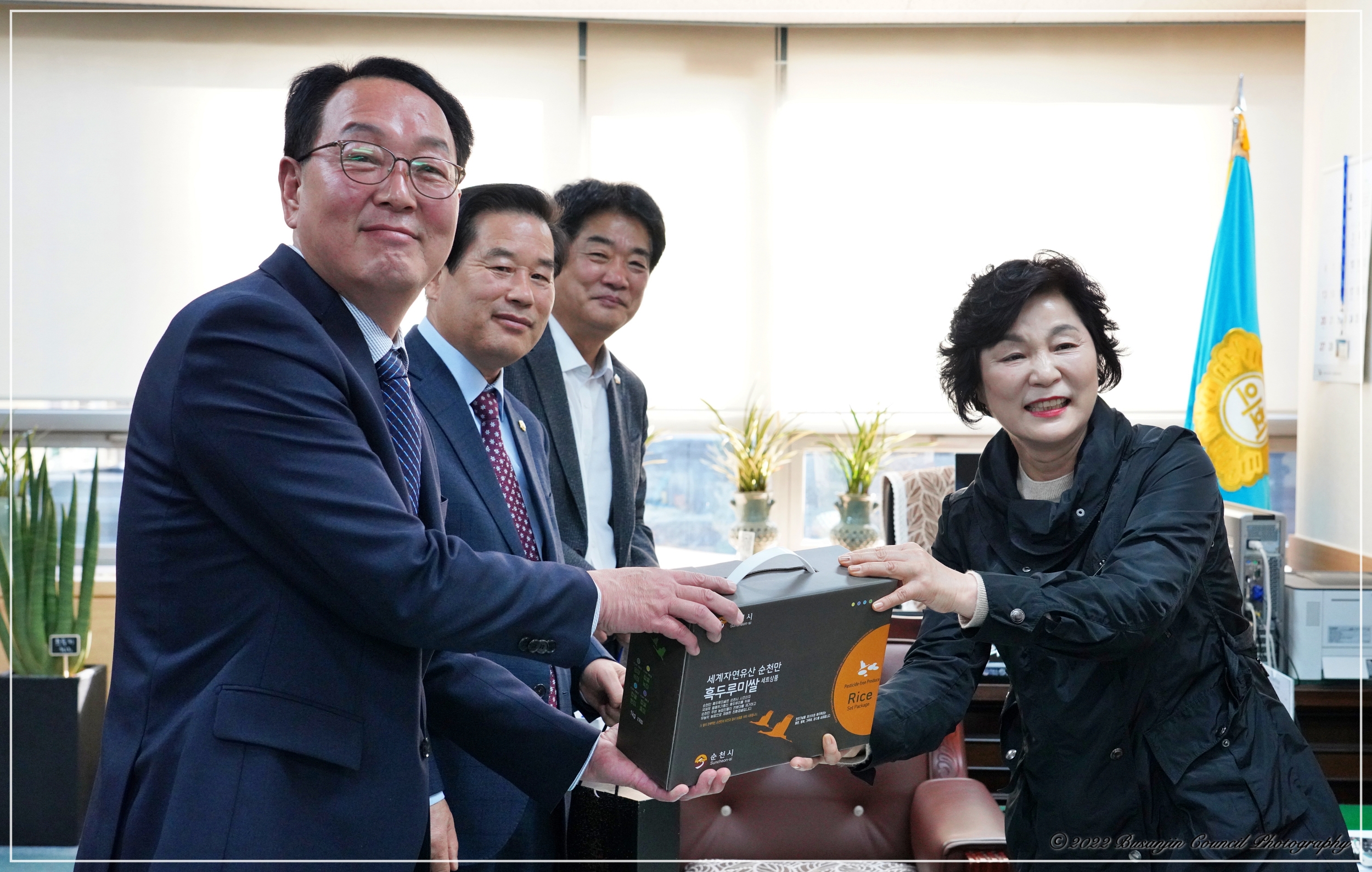 순천시의회 의원 및 직원 부산진구의회 내방 3번째