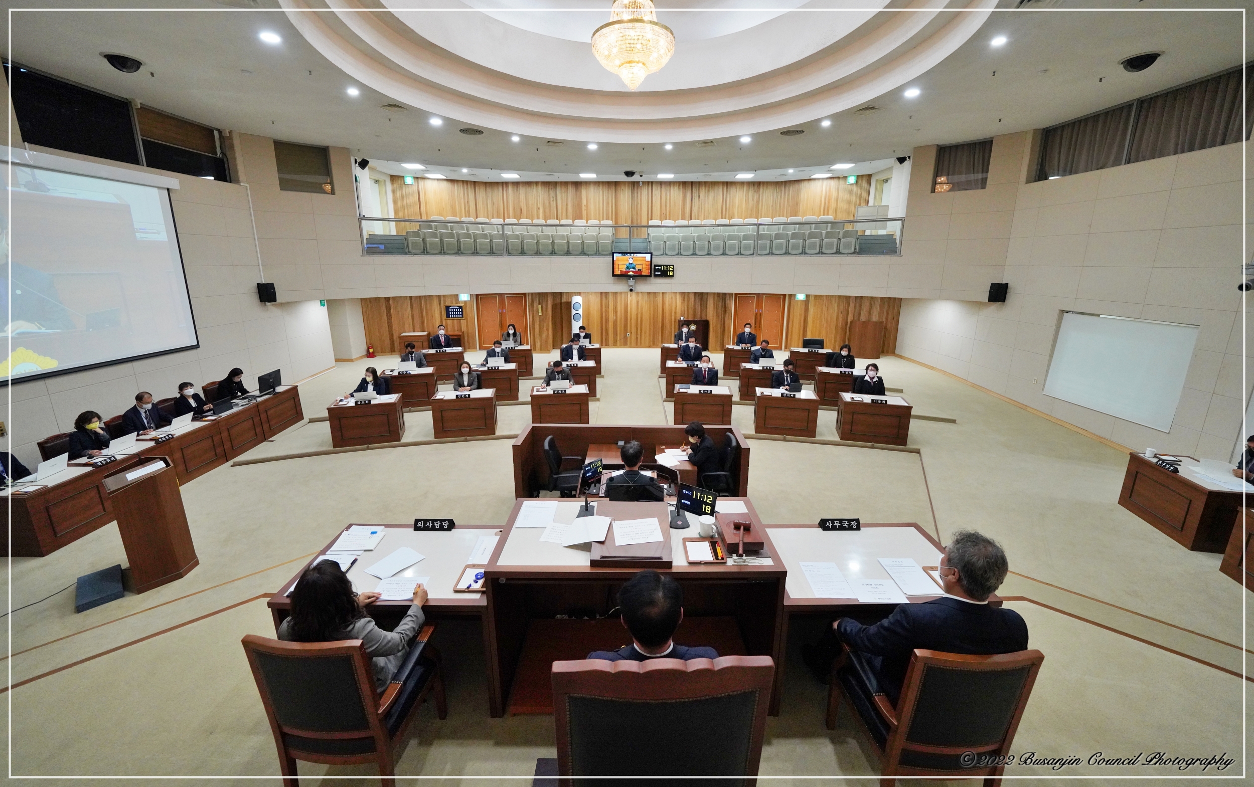 제327회 부산진구의회 정례회 개최 3번째