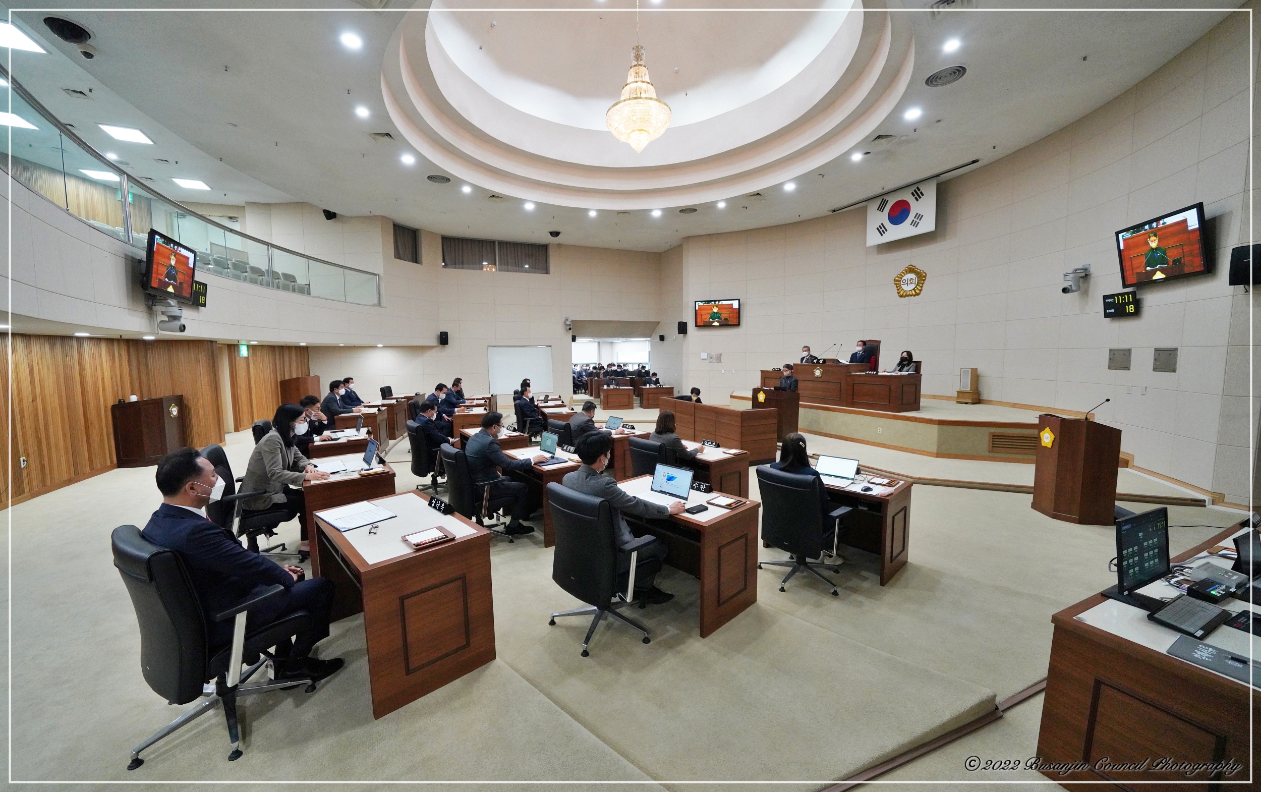 제327회 부산진구의회 정례회 개최 4번째