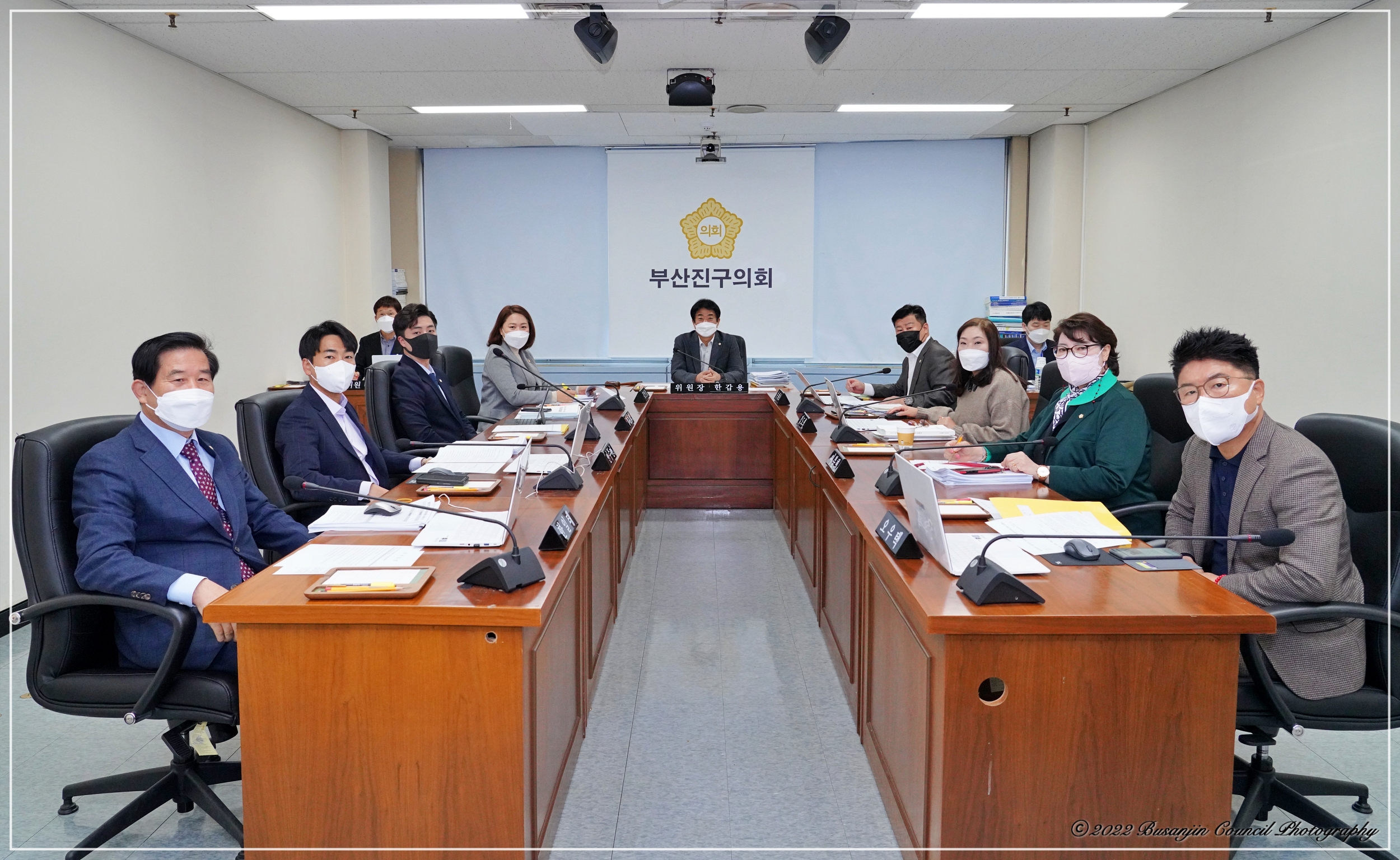 제327회 정례회 각 상임위원회 회의 개최 2번째