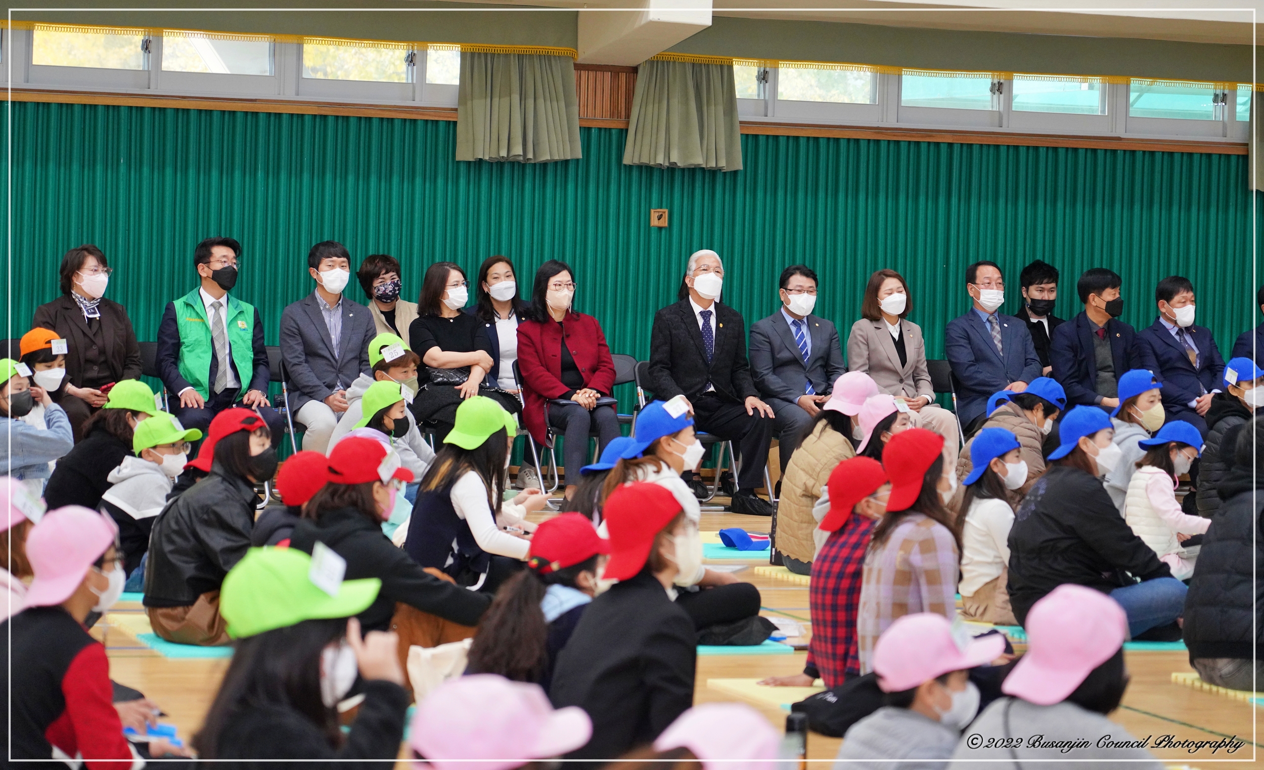 제3회 가족과 함께하는 환경골든벨 행사 참석 2번째