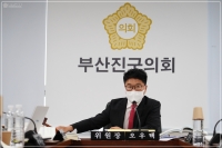 제325회 정례회 예산결산특별위원회 회의 개최 4번째