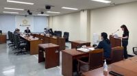 부산진구의회 공무국외출장 심사위원회 개최 1번째