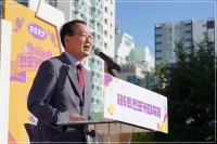 제6회 전포커피축제 참석 4번째