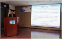 부산도심철도시설이전추진위원회 시민보고대회 참석 3번째