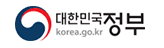 대한민국전자정부
